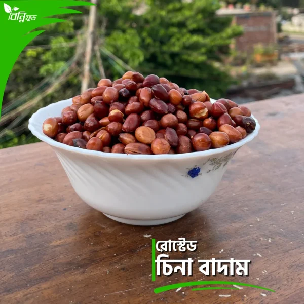 কাজু বাদাম - Image 2
