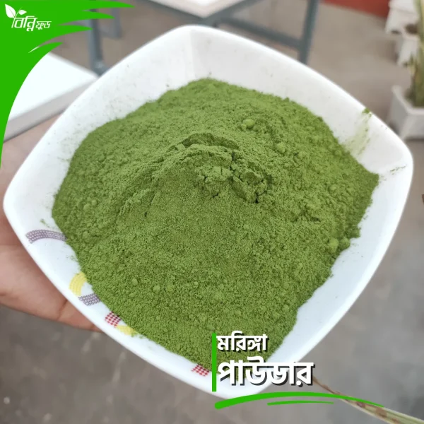মরিঙ্গা পাউডার - Image 3