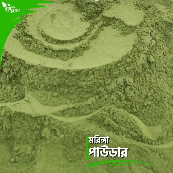 মরিঙ্গা পাউডার - Image 4