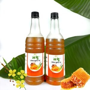 সরিষা ফুলের মধুর 2 কেজি কম্বো